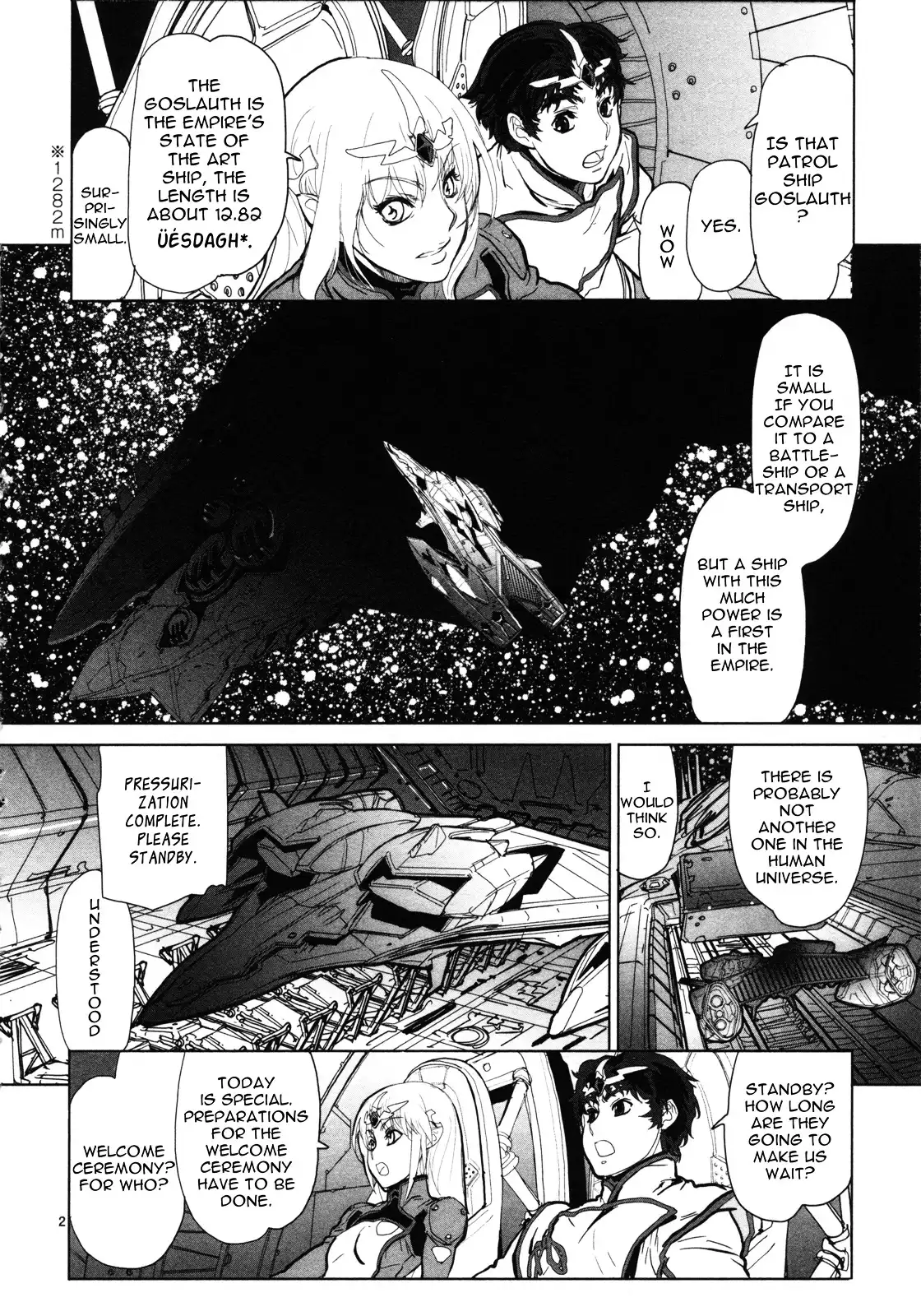 Seikai no Monshou (YONEMURA Kouichirou) Chapter 4 3